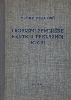 Problemi zemljišne rente u prelaznoj etapi