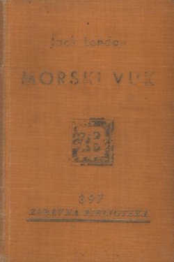 Morski vuk