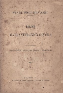 Pjesme Mavra Vetranovića Čavčića I.