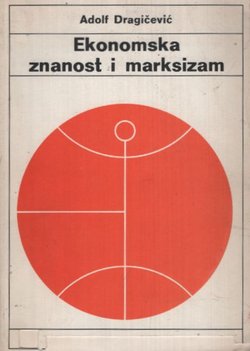 Ekonomska znanost i marksizam