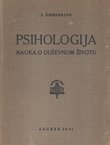 Psihologija za srednje škole. Nauka o duševnom životu (3.izd.)