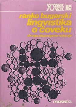 Lingvistika o čoveku (2.dop.izd.)