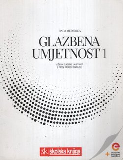 Glazbena umjetnost 1
