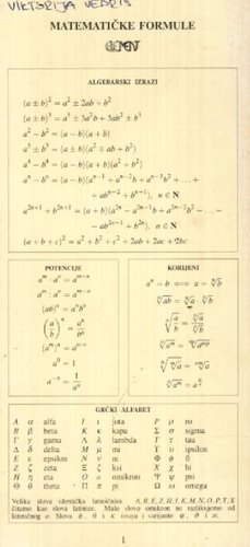 Matematičke formule