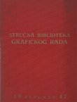 Stručna biblioteka "Grafičkog rada"