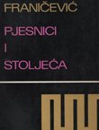 Pjesnici i stoljeća