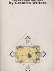 Autobiographies by Croatian Writers