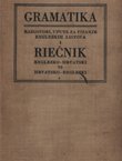 Gramatika hrvatsko-englezka. Razgovori za sve prilike života