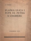 Vlaška ulica i župa sv. Petra u Zagrebu