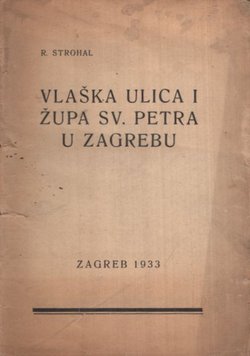Vlaška ulica i župa sv. Petra u Zagrebu
