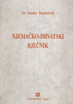 Njemačko-hrvatski rječnik (13.izd.)