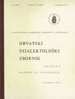 Hrvatski dijalektološki zbornik 6/1982
