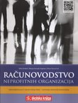 Računovodstvo neprofitnih organizacija. Radna bilježnica