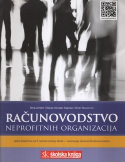 Računovodstvo neprofitnih organizacija. Radna bilježnica