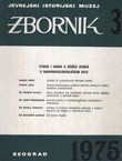 Zbornik Jevrejskog istorijskog muzeja 3/1975 (Studije i građa o učešću Jevreja u Narodnooslobodilačkom ratu)