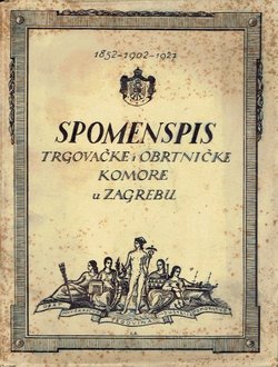 Spomenspis Trgovačke i obrtničke komore u Zagrebu