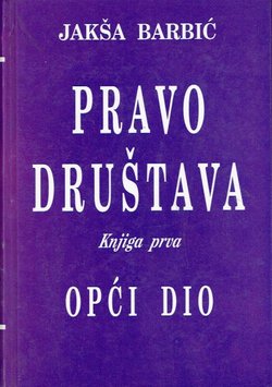 Pravo društava I. Opći dio