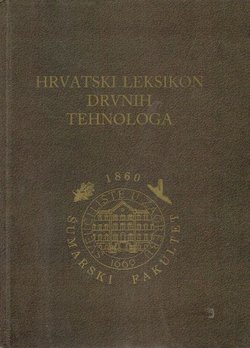 Hrvatski leksikon drvnih tehnologa