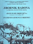 Zbornik radova sa drugog znanstvenog skupa "Dani Ilije Okrugića" / Znameniti Zemunci i Srijemci