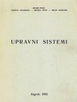 Upravni sistemi (3.izmj. i dop.izd.)