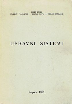 Upravni sistemi (3.izmj. i dop.izd.)