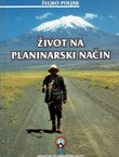 Život na planinarski način