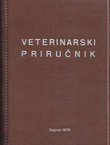 Veterinarski priručnik (3.izd.)
