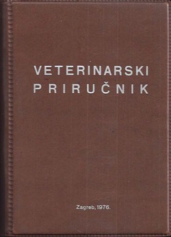 Veterinarski priručnik (3.izd.)