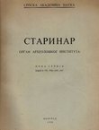 Starinar. Nova serija VII-VIII/1956-1957