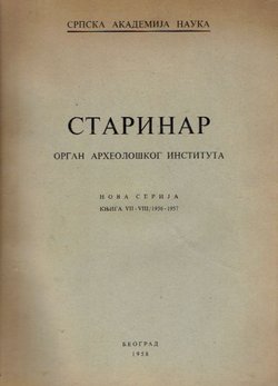 Starinar. Nova serija VII-VIII/1956-1957