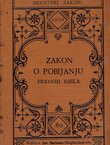 Zakon o pobijanju pravnih djela