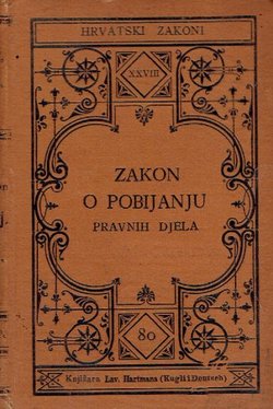 Zakon o pobijanju pravnih djela