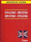 Univerzalni rječnik englesko-hrvatski, hrvatsko-engleski