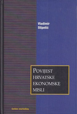 Povijest hrvatske ekonomske misli (1298-1847)