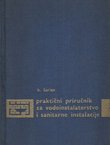 Praktični priručnik za vodoinstalaterstvo i sanitarne instalacije