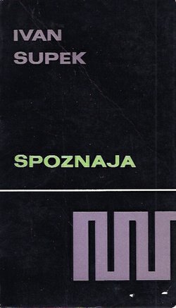 Spoznaja