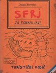 SFRJ za ponavljače
