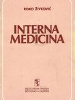 Interna medicina (8.prerađ.izd.)