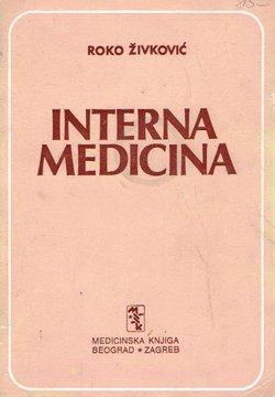 Interna medicina (8.prerađ.izd.)