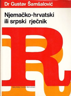 Njemačko-hrvatski ili srpski rječnik (11.izd.)