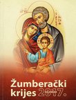 Žumberački krijes. Kalendar 2017.