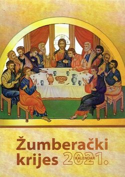 Žumberački krijes. Kalendar 2021.