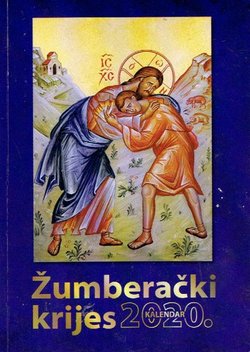 Žumberački krijes. Kalendar 2020.