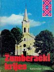 Žumberački krijes. Kalendar 1982.
