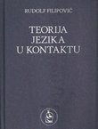 Teorija jezika u kontaktu