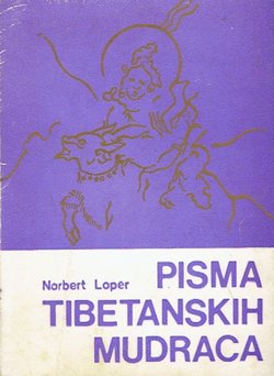 Pisma tibetanskih mudraca