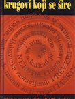 Krugovi koji se šire. Izbor iz svjetske lirike 19. i 20. stoljeća