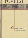 Povijest 9. Počeci novoga doba (16. stoljeće)