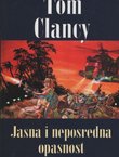 Jasna i neposredna opasnost