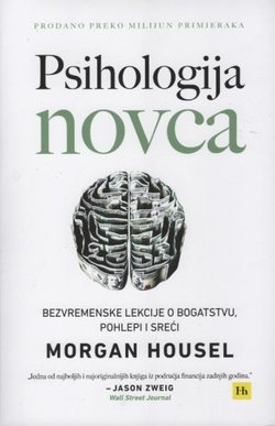 Psihologija novca